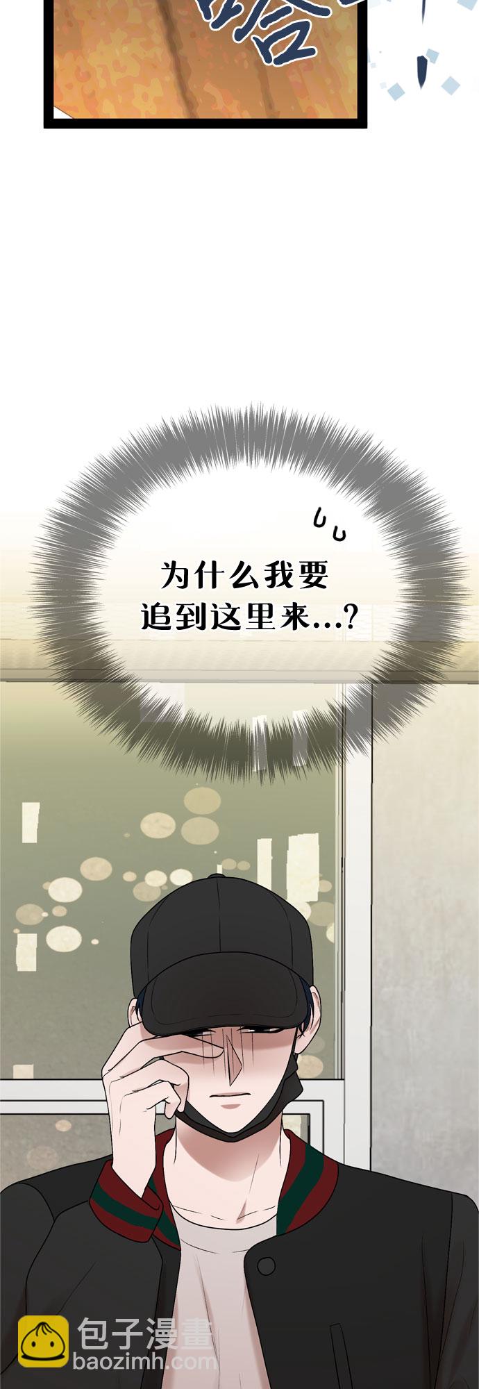 第33话21