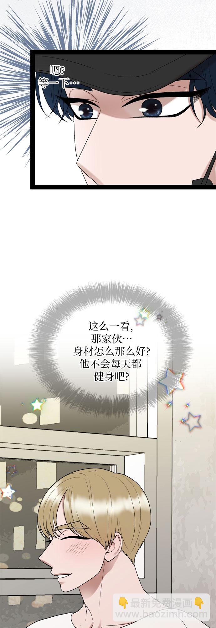 第33话25