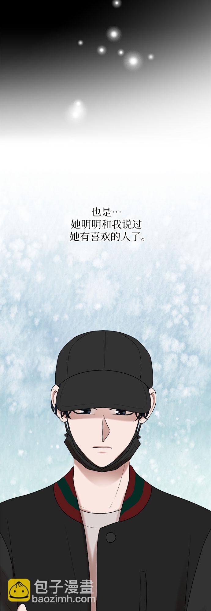 第33话35