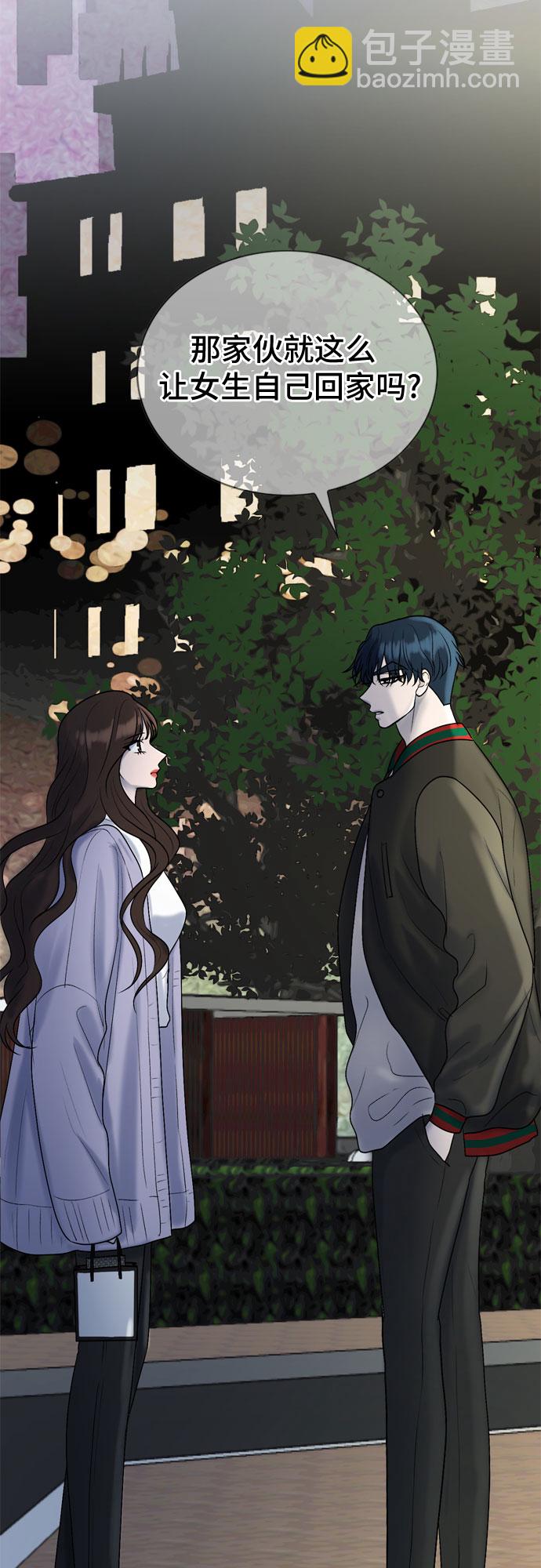 第33话44