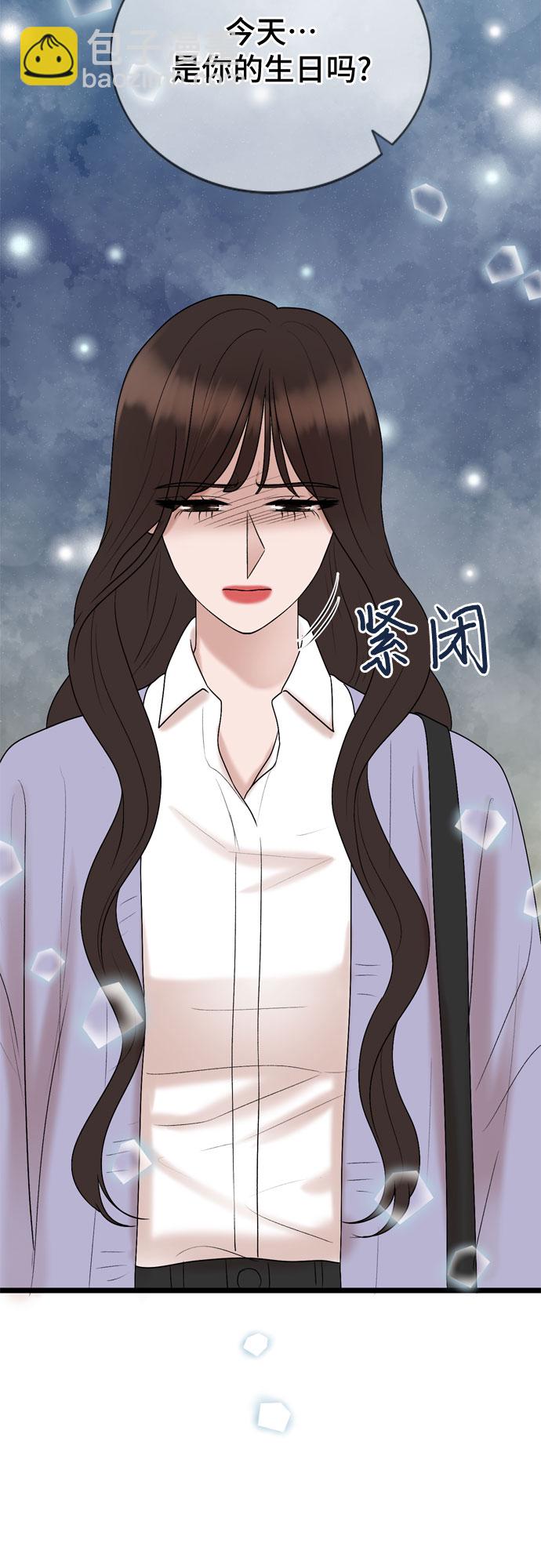 第33话56