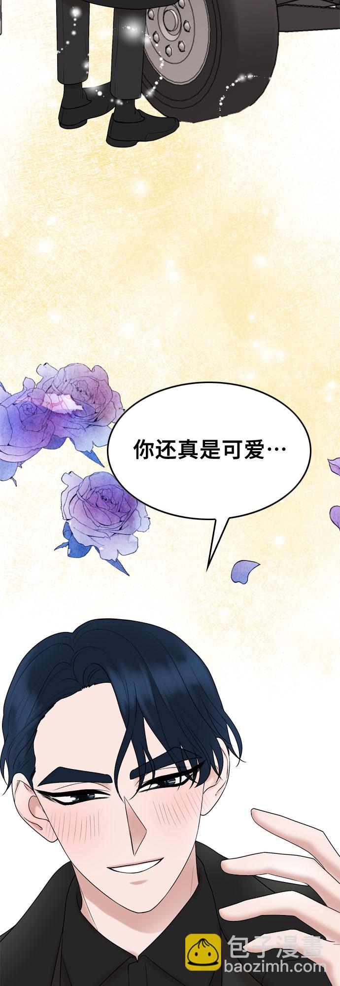 第38话18