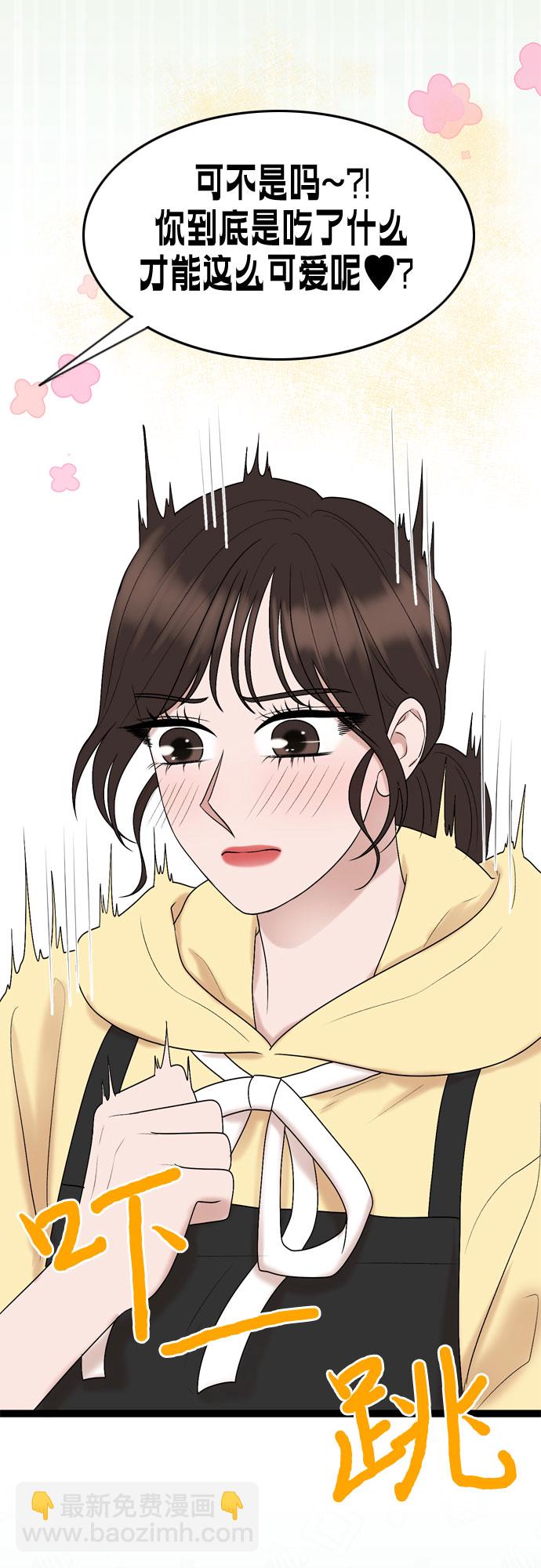 第38话21