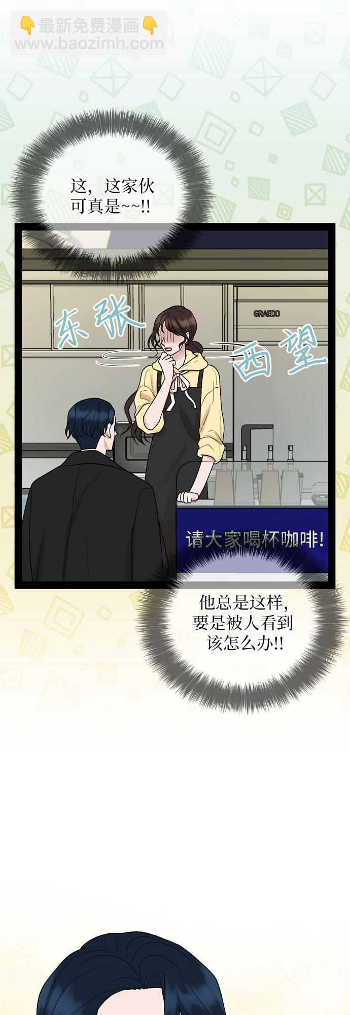 第38话22