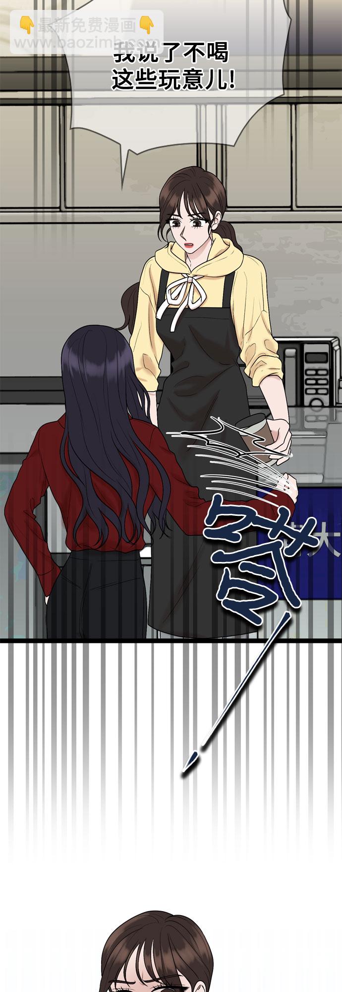 第38话48