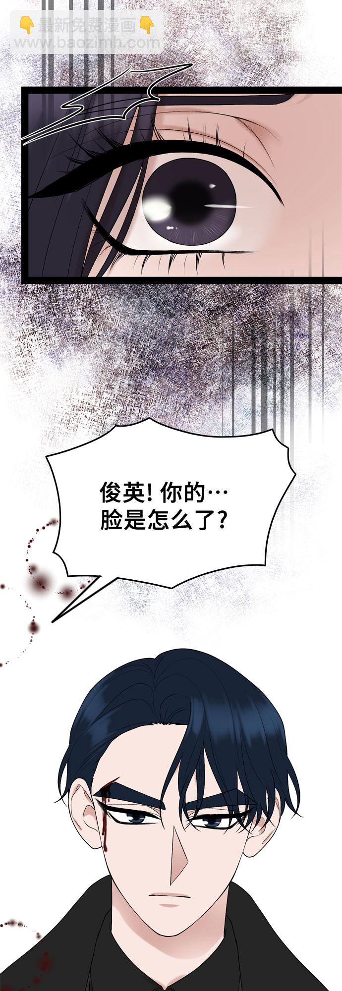 第38话55