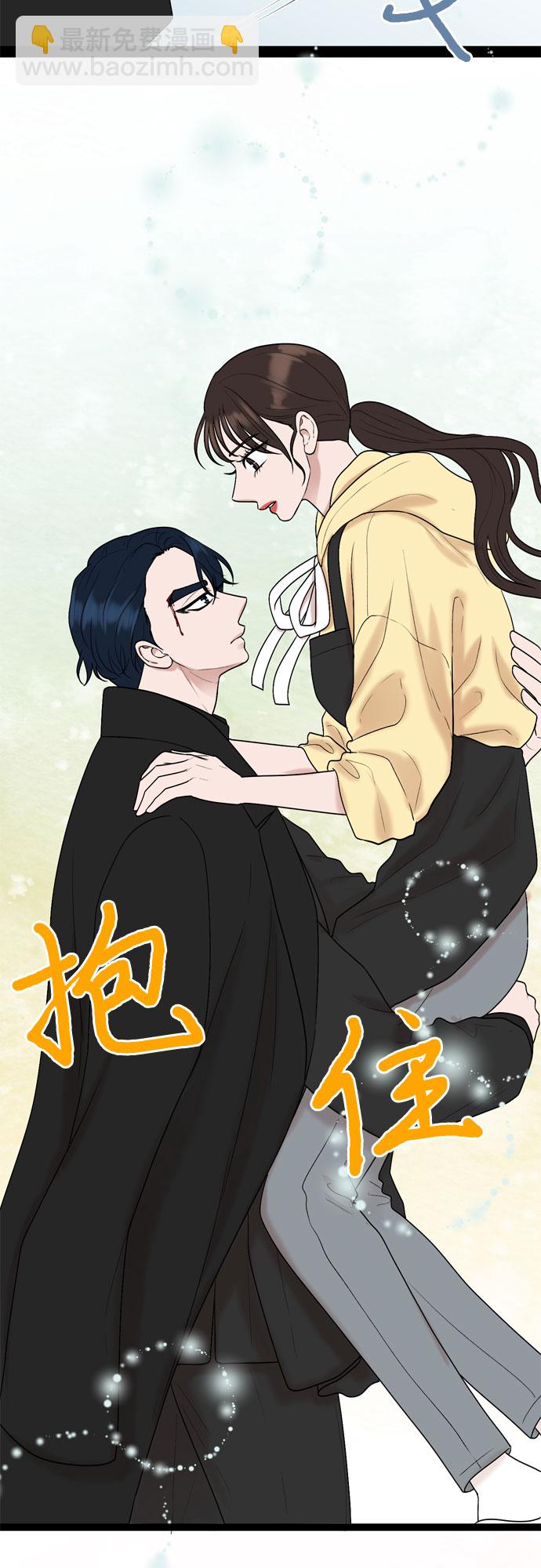 第38话57