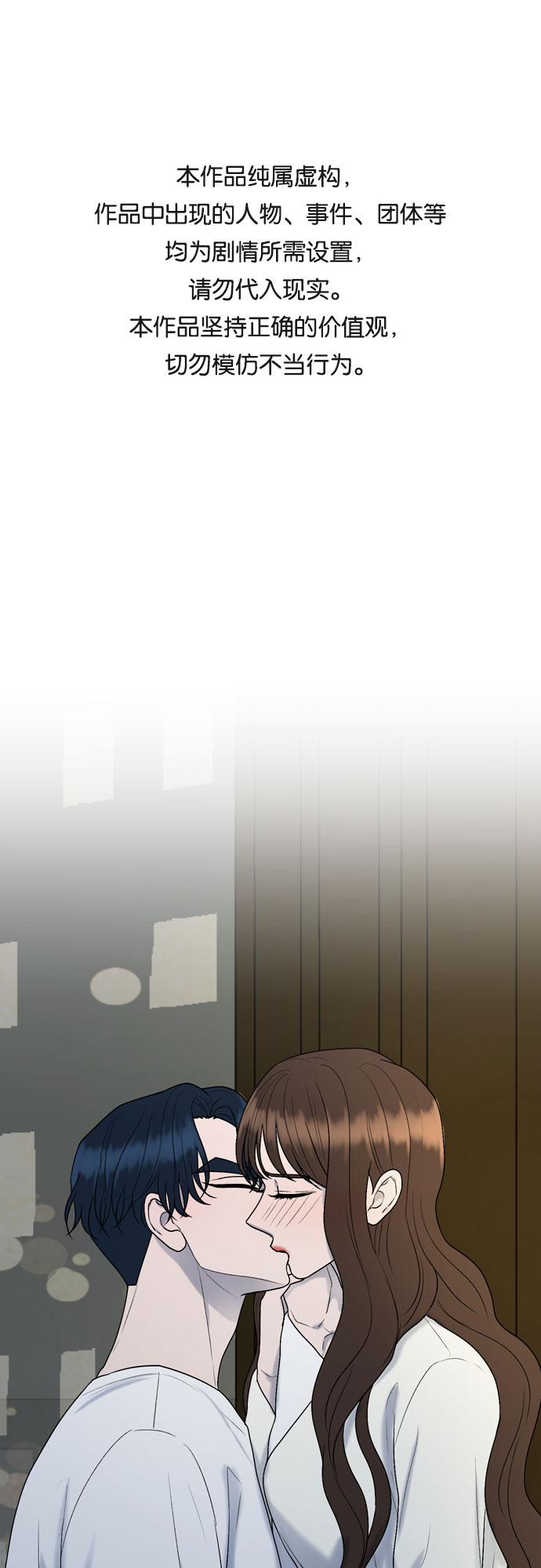 第47话0