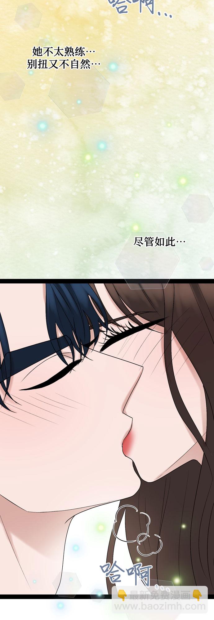 第47话2