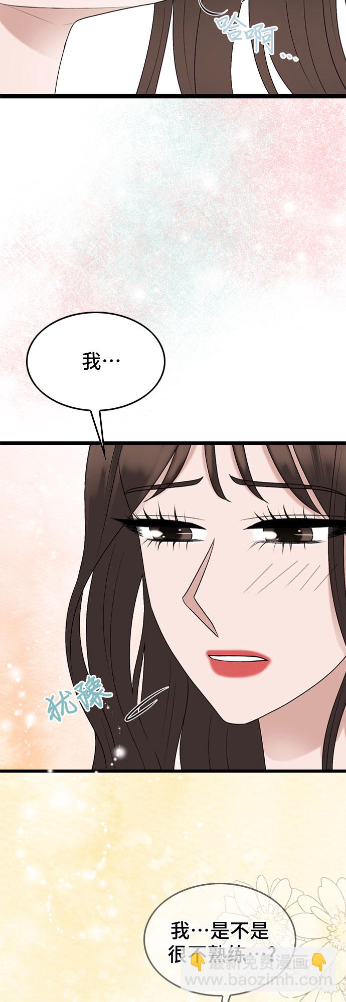 第47话4