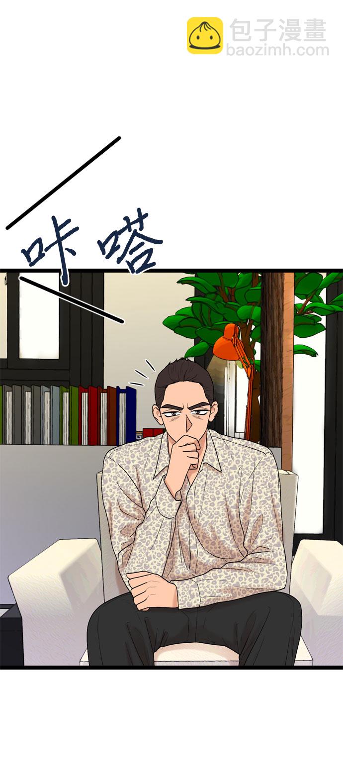 第62话17