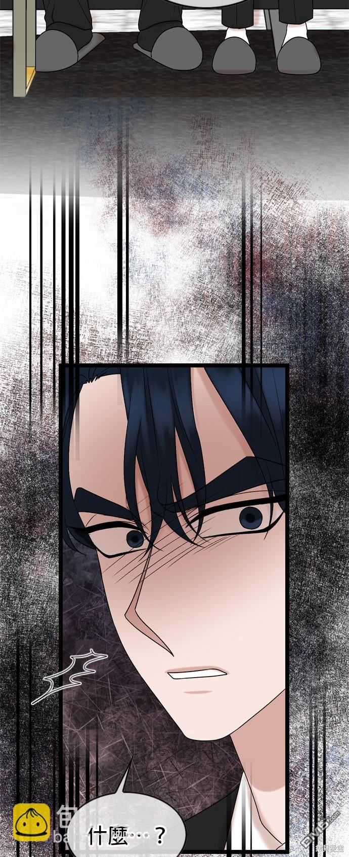 第77话41