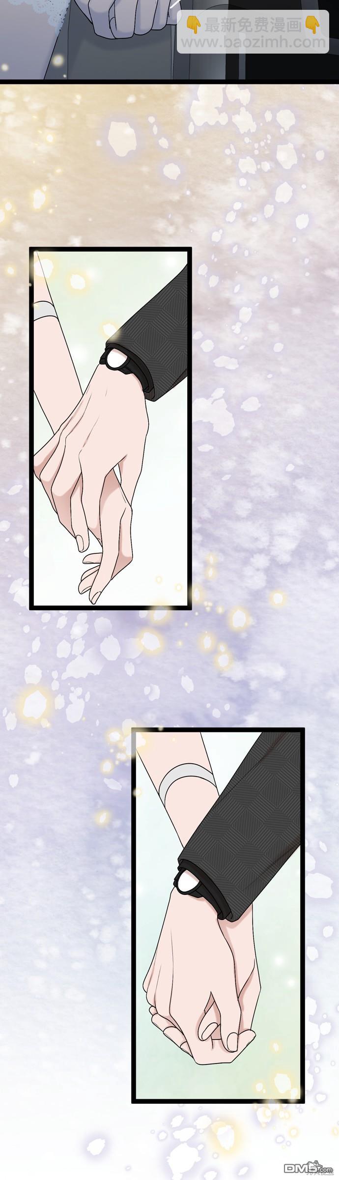 第86话21