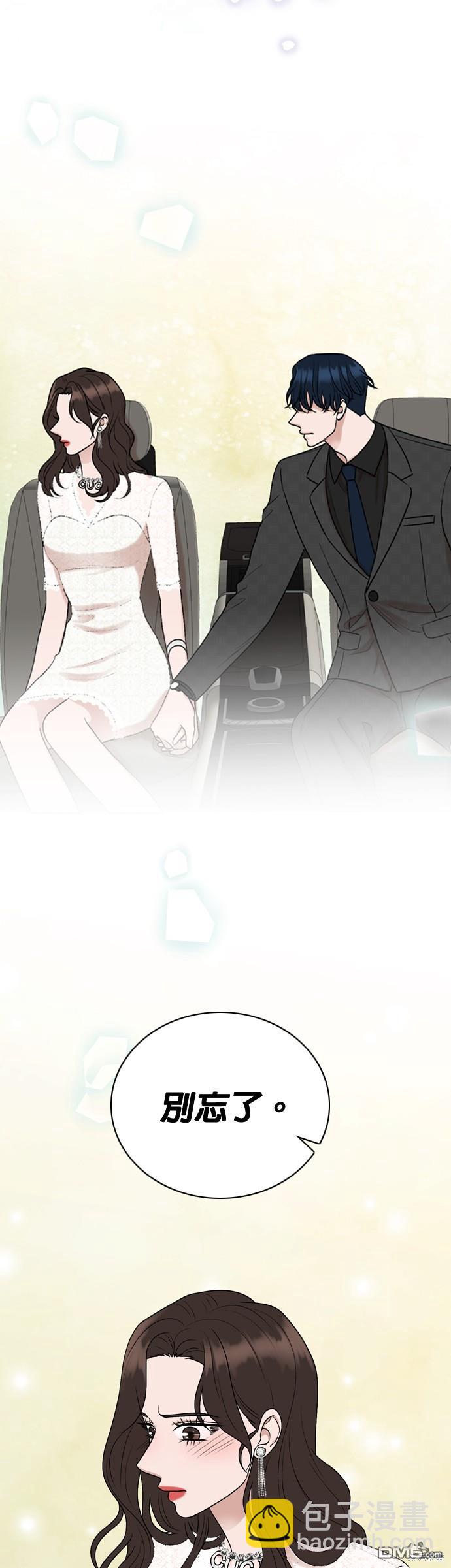 第86话22