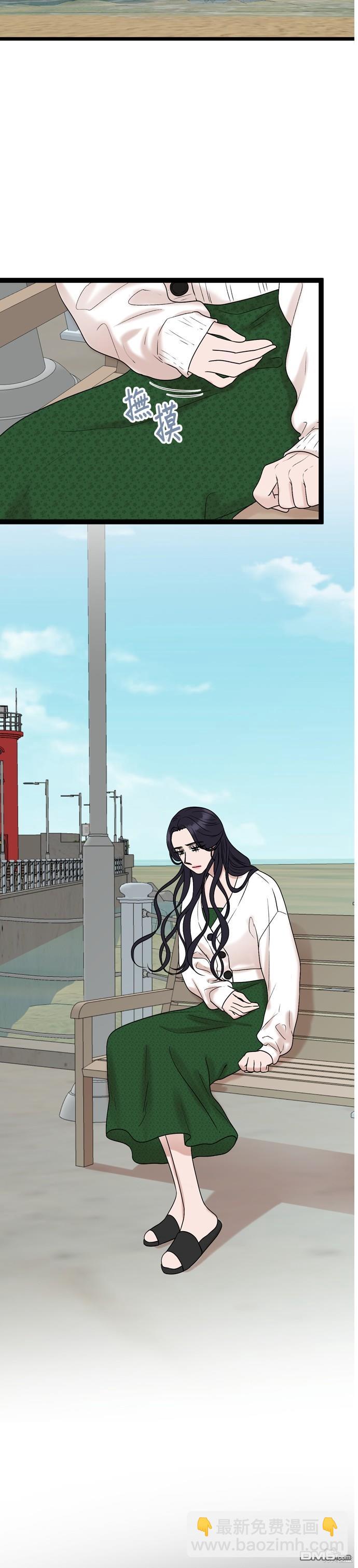 第86话27