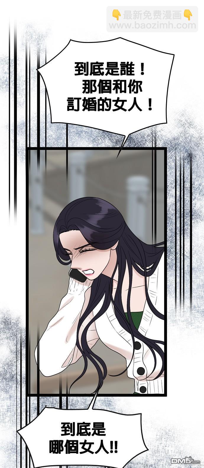 第86话36