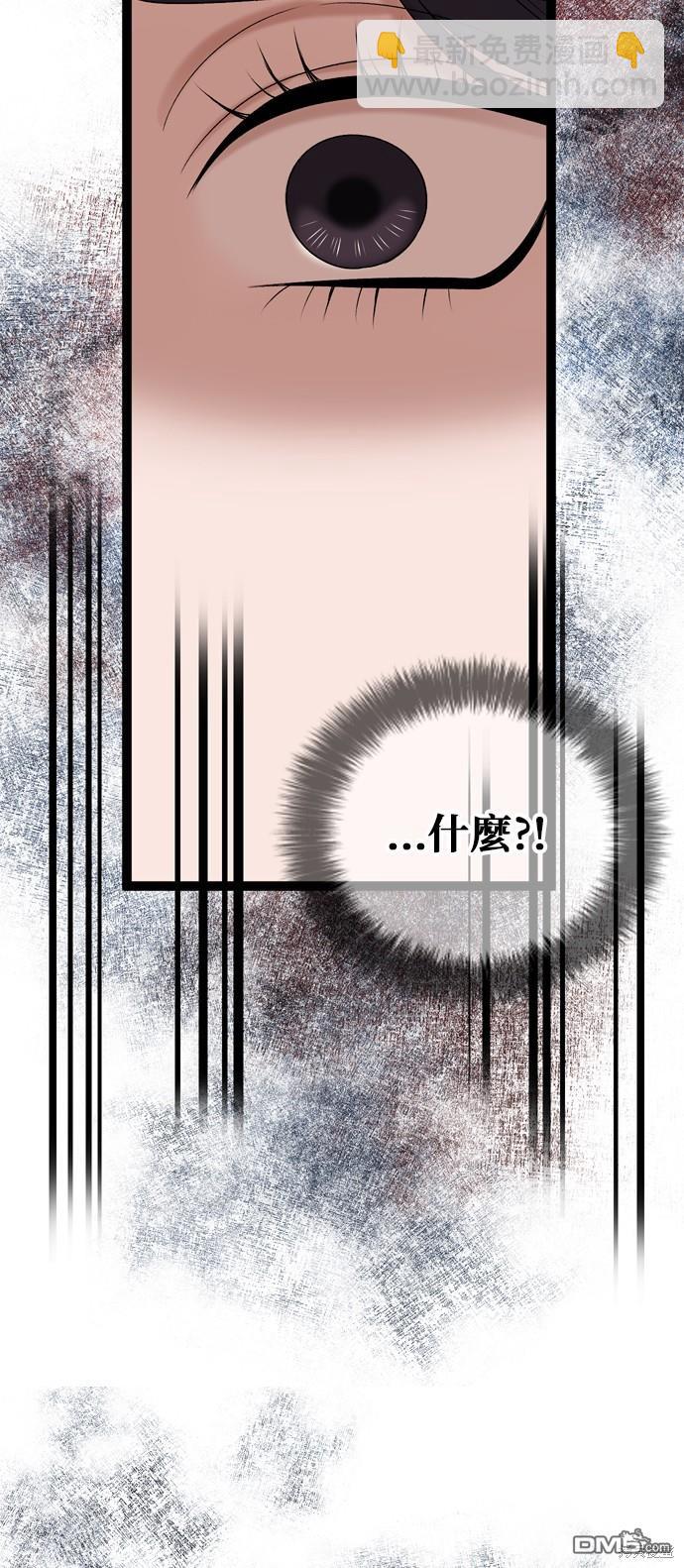 第86话38