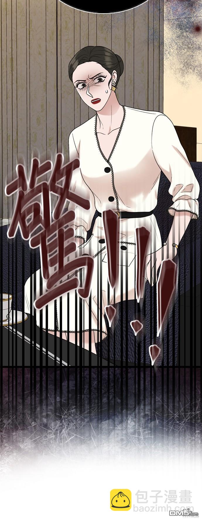 第87话36