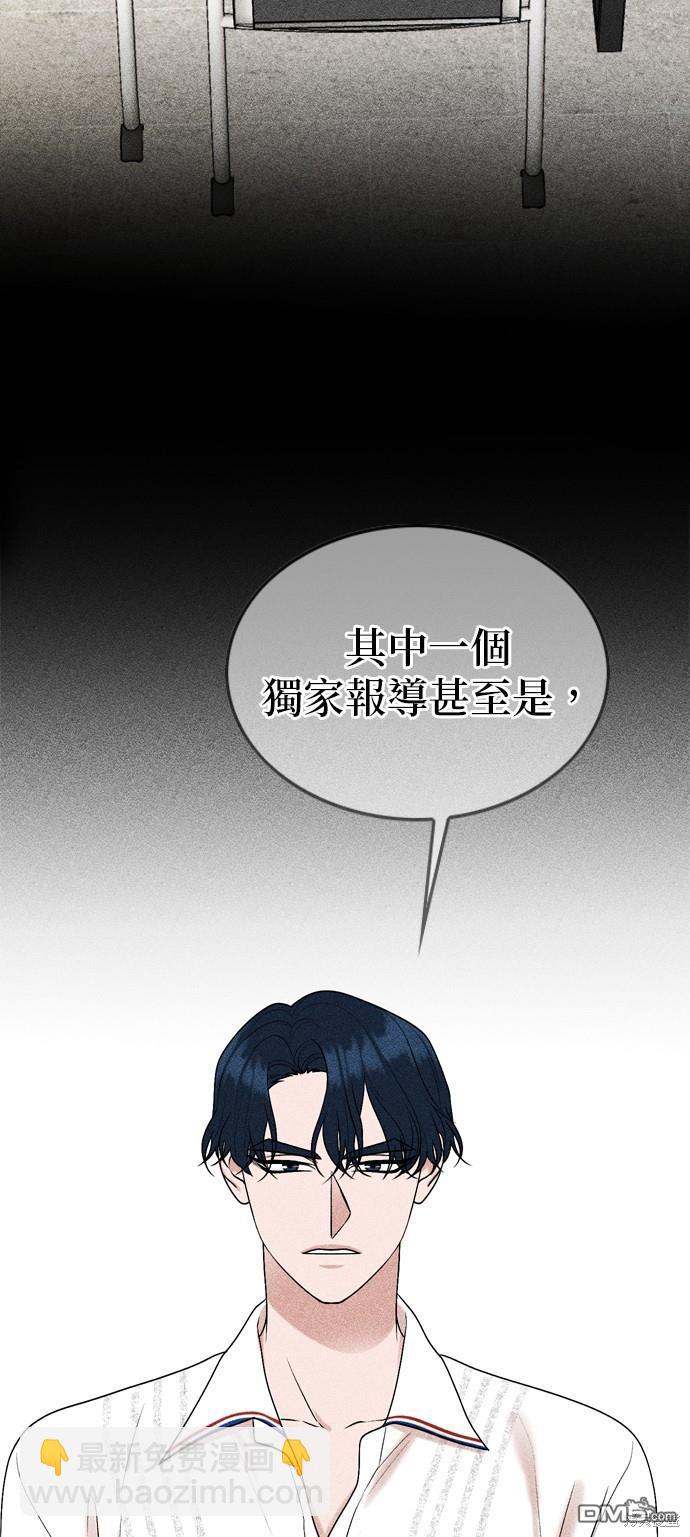 第96话25