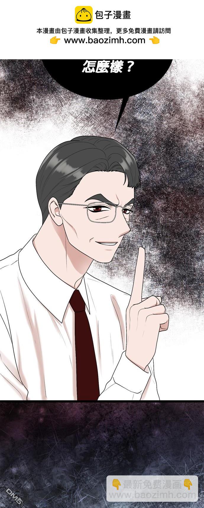 第96话42