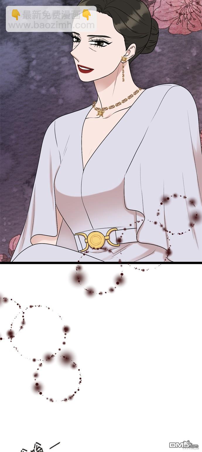 第96话45