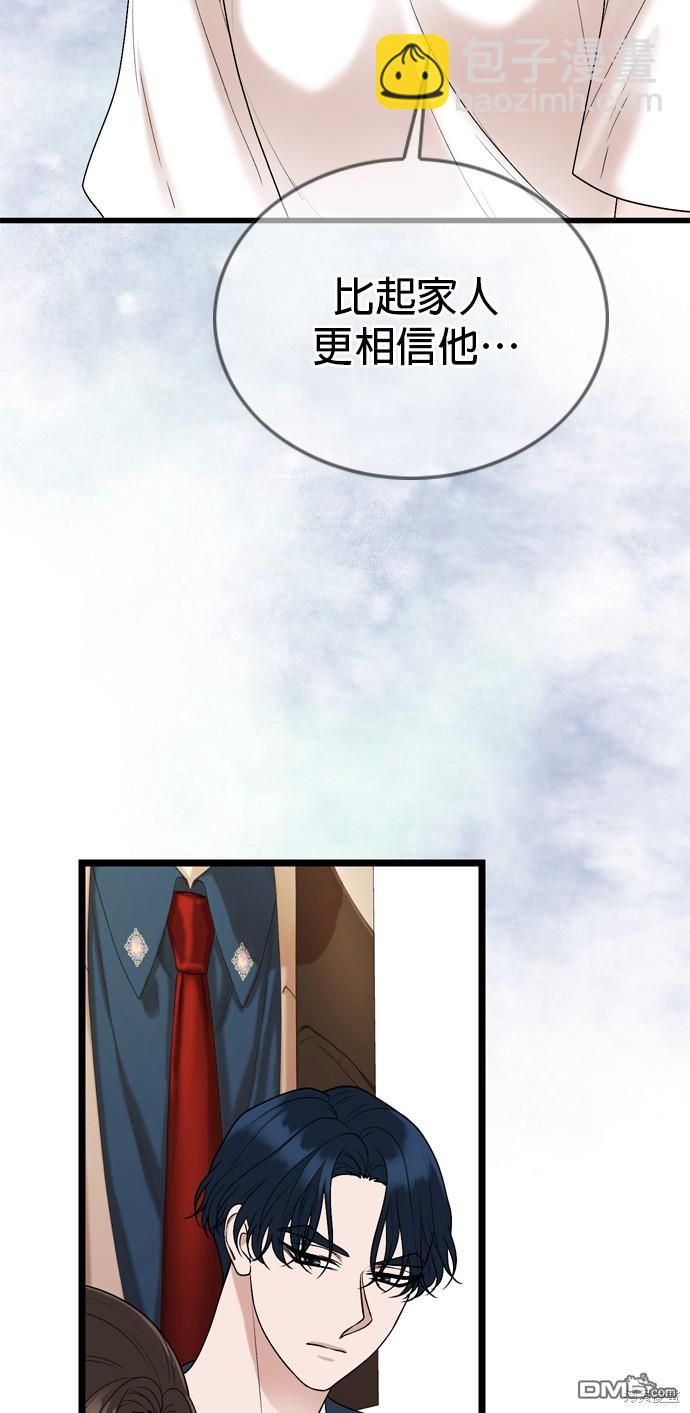 第115话10