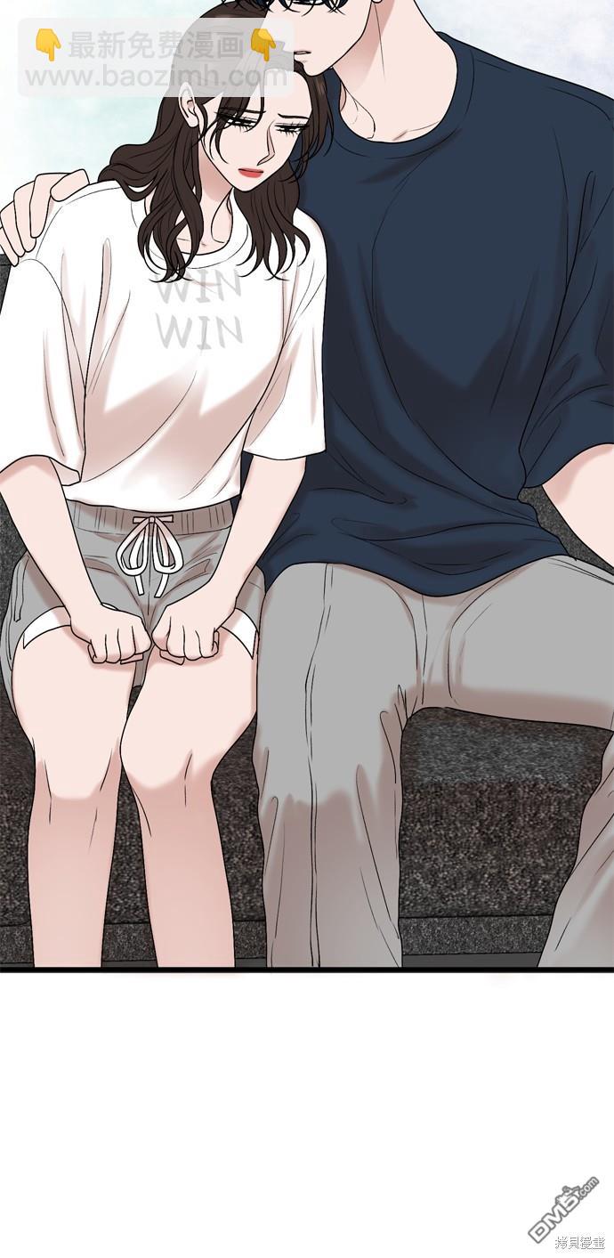 第115话12