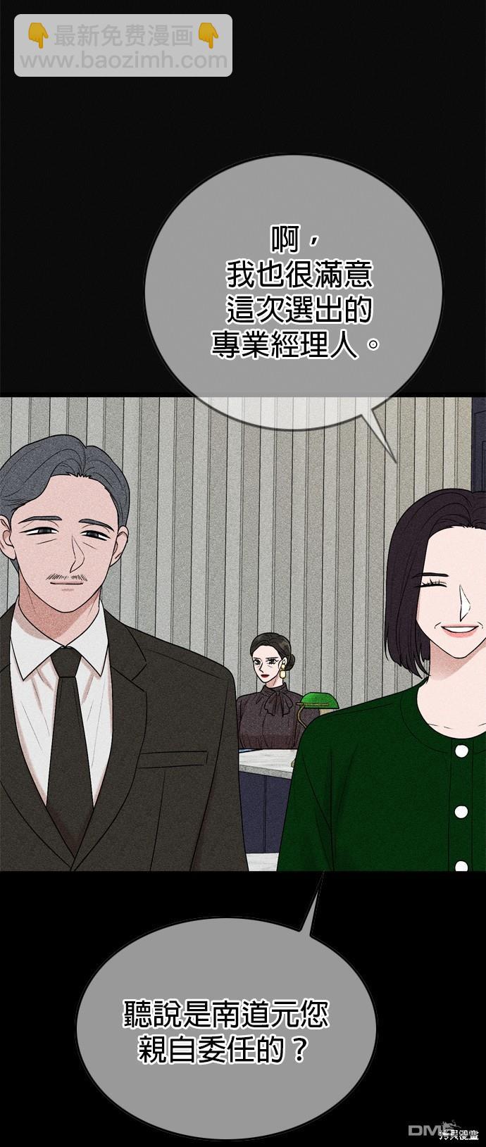 第115话19