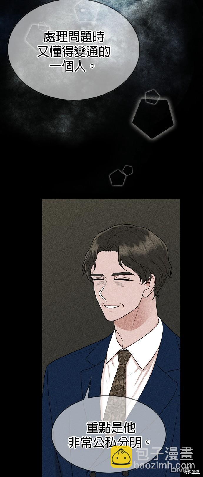 第115话22
