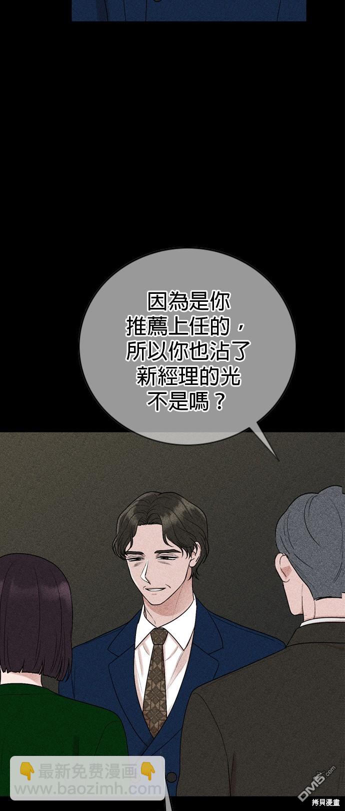 第115话23