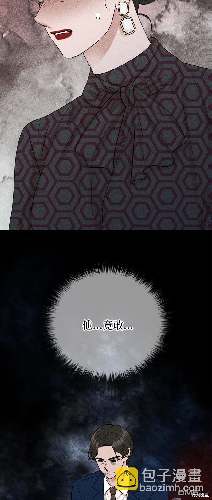 第115话27