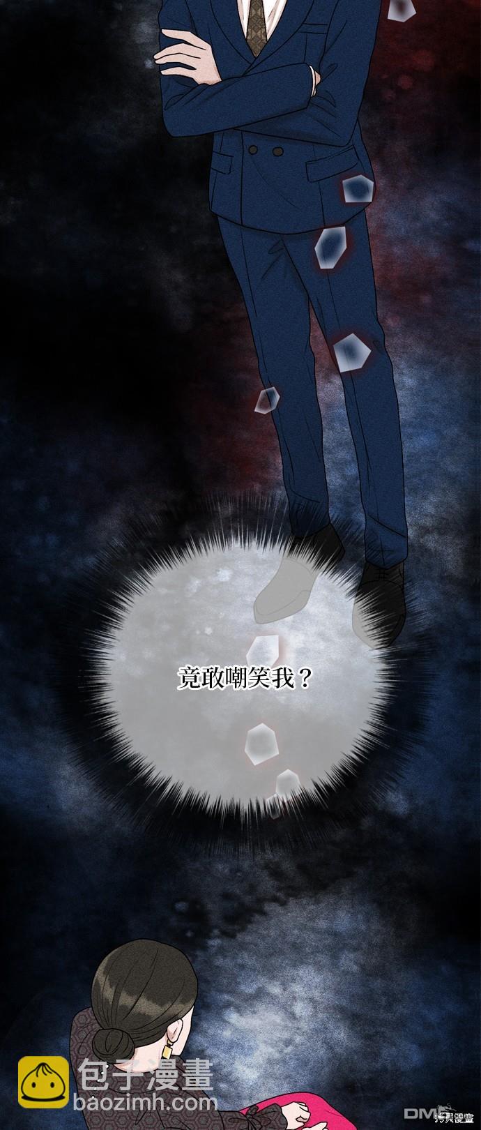 第115话28