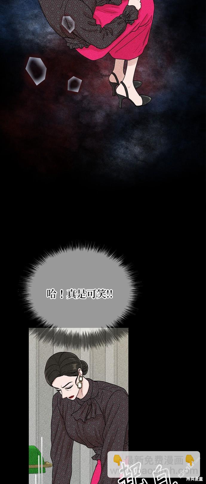 第115话29