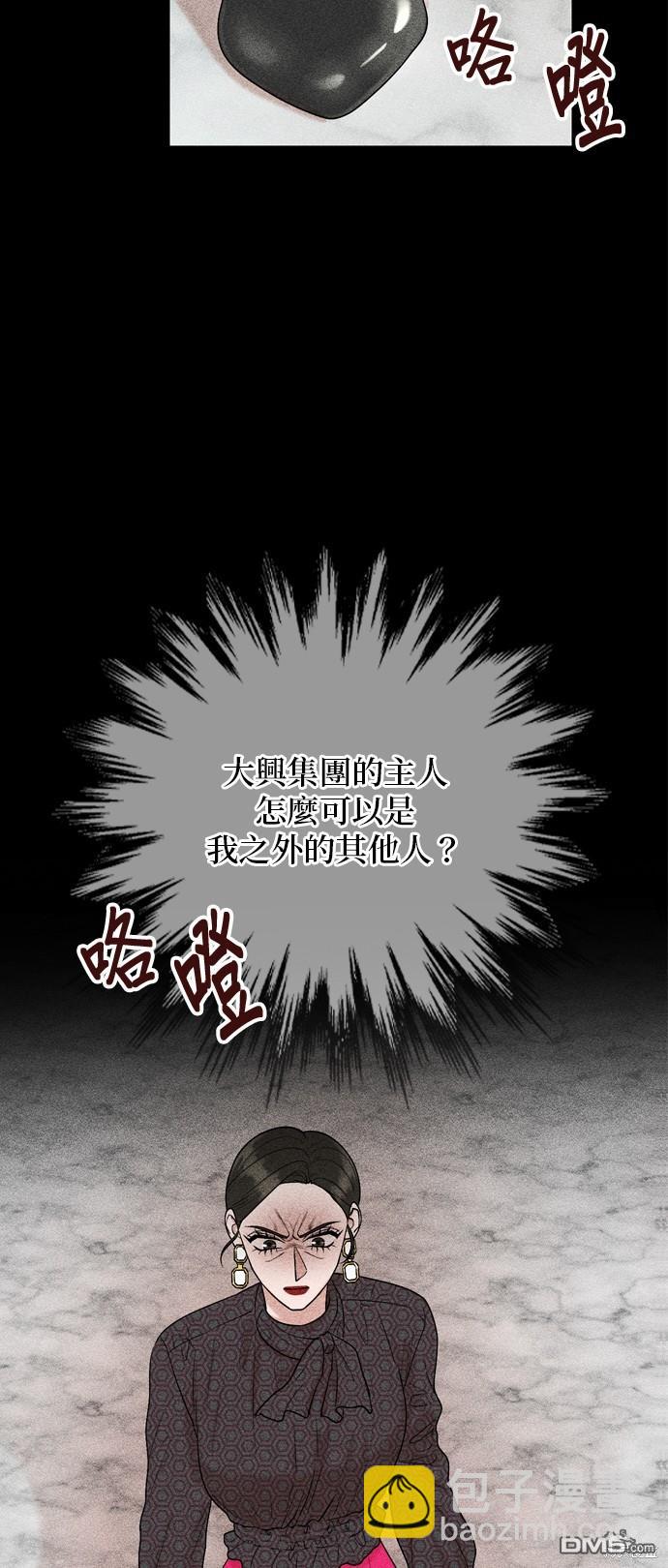 第115话31