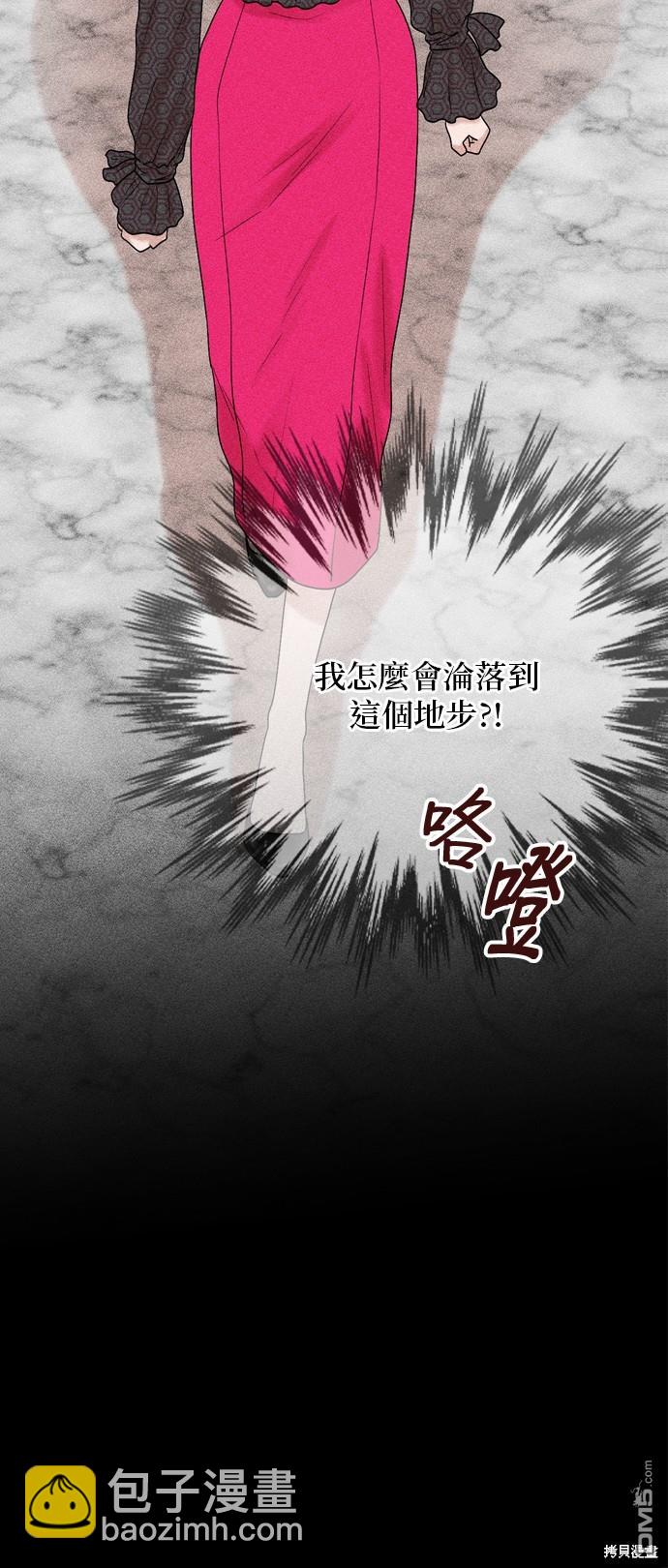 第115话32