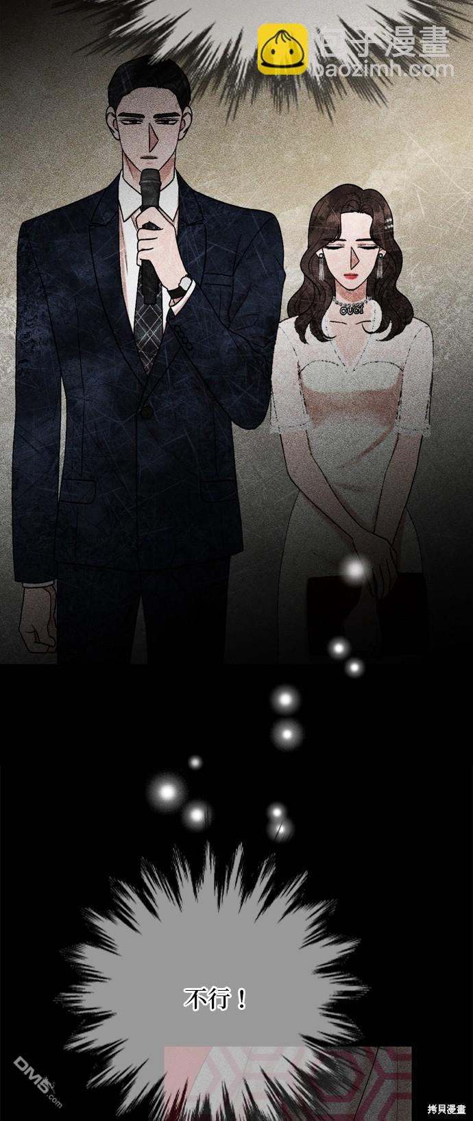 第115话39