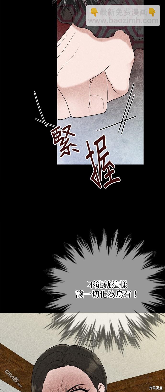 第115话40