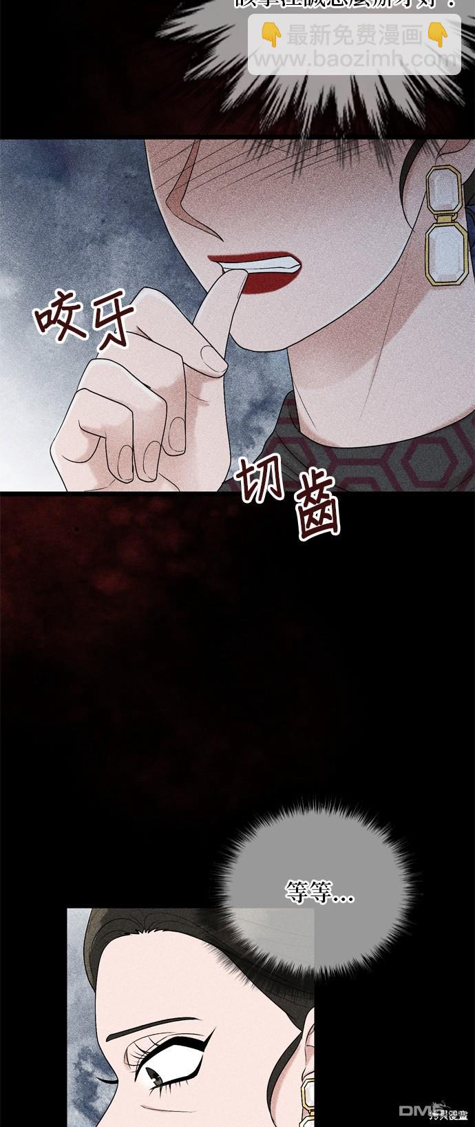 第115话42