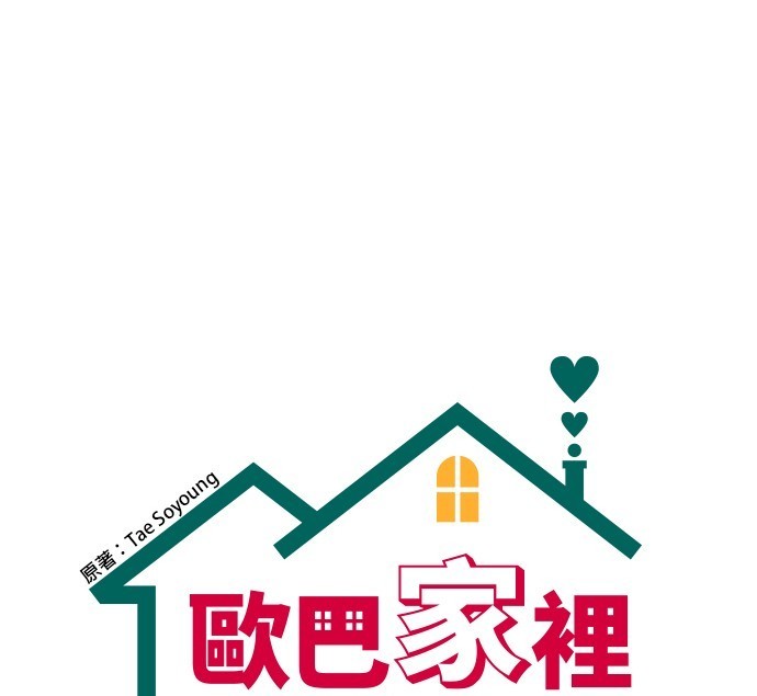 第122话0