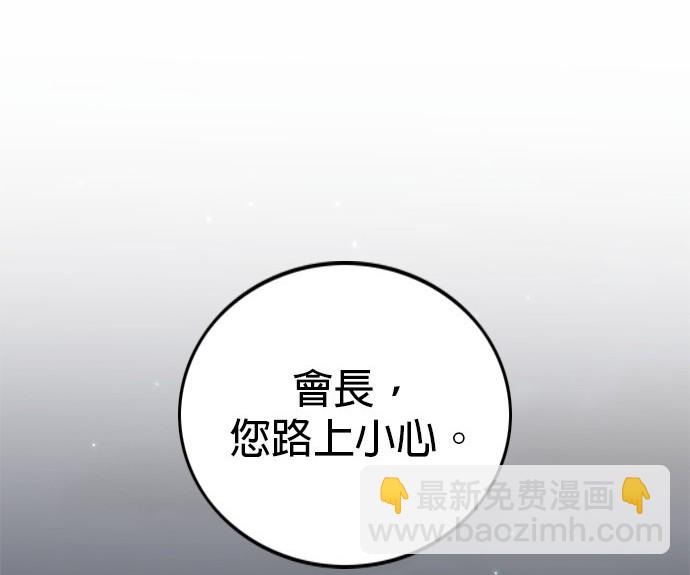 第122话2