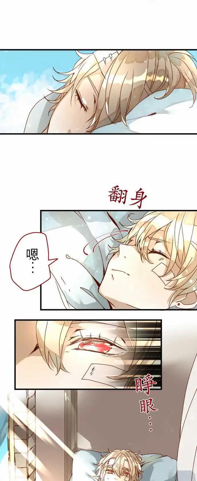 11-笼中鸟0