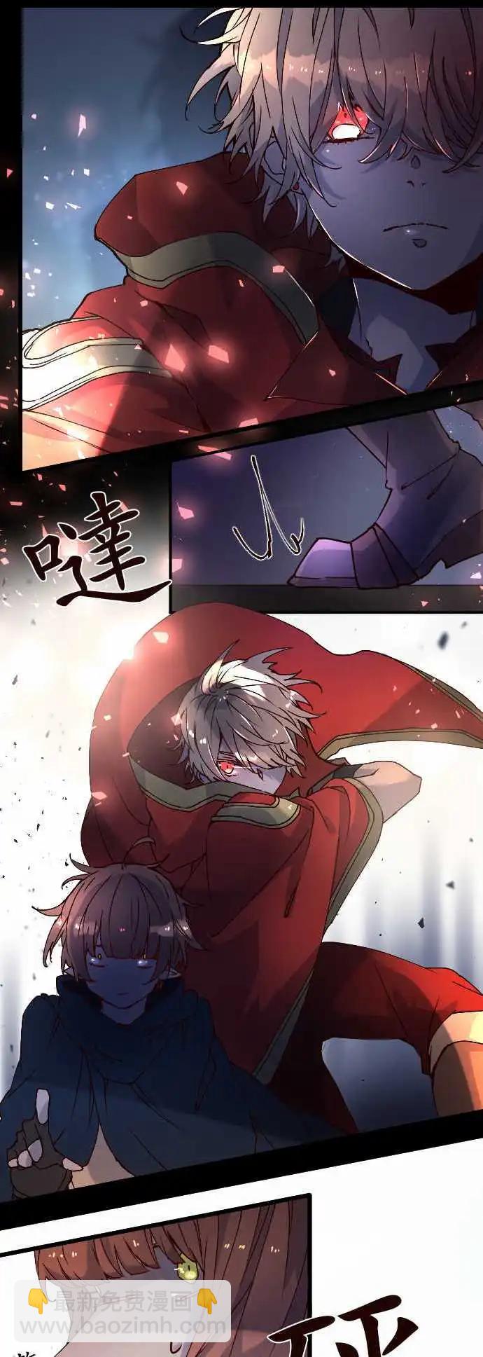 24-袭击10
