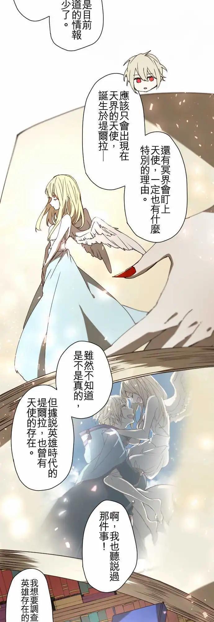35-起始的终结(1)19