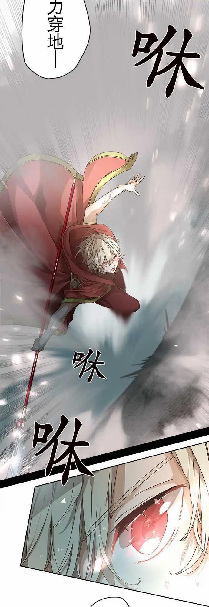 48-听闻其声10