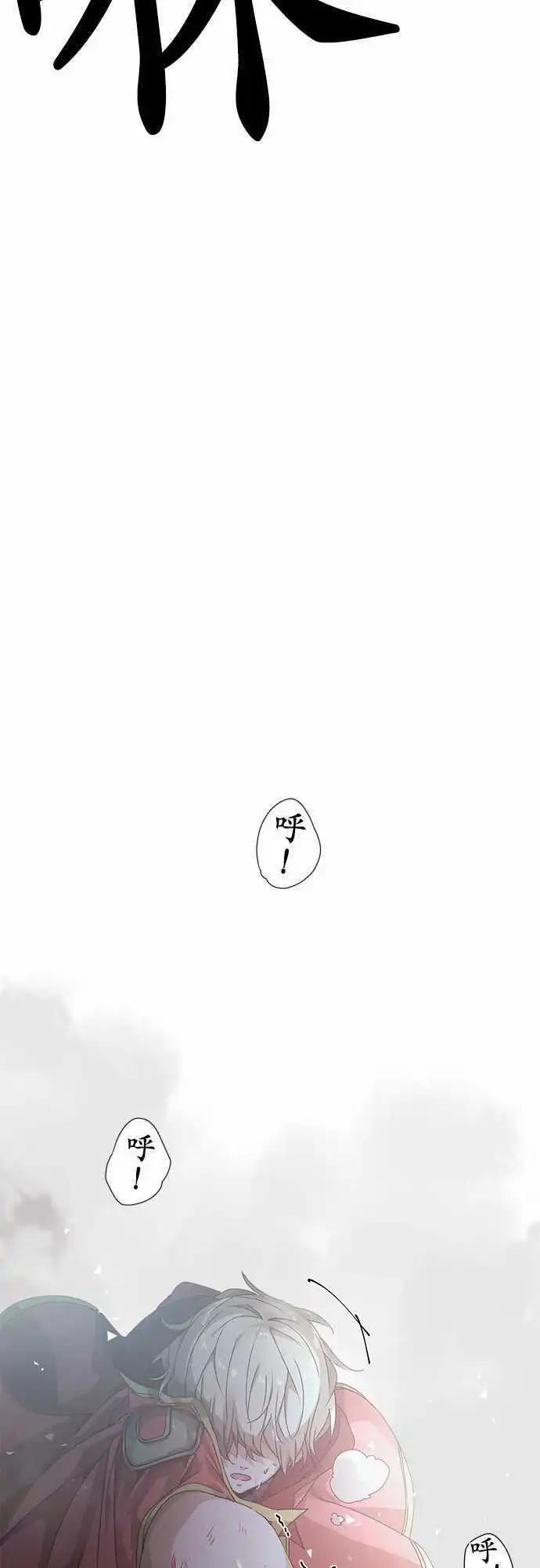 48-听闻其声23