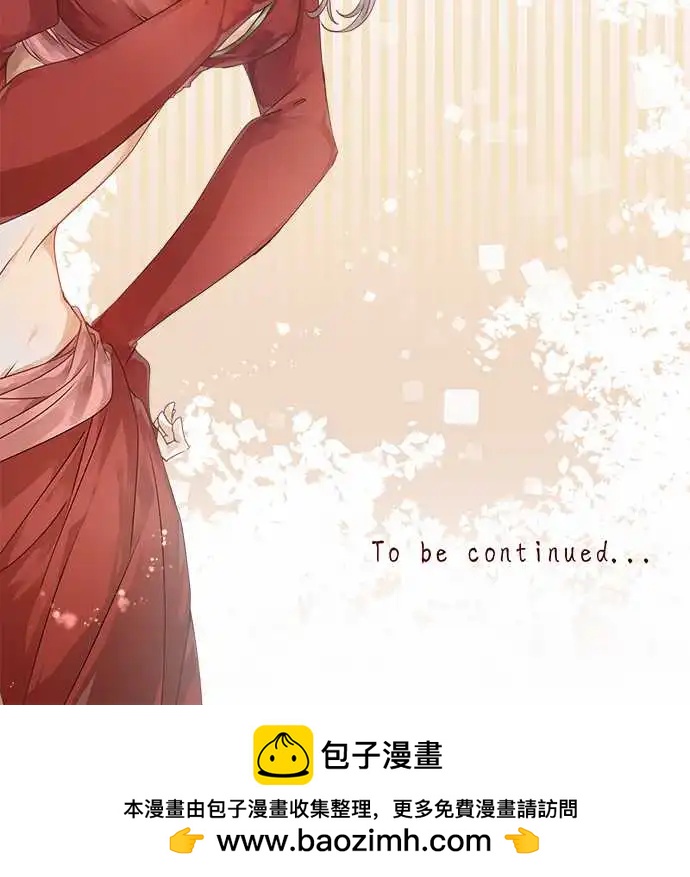 61-花岚的企图15