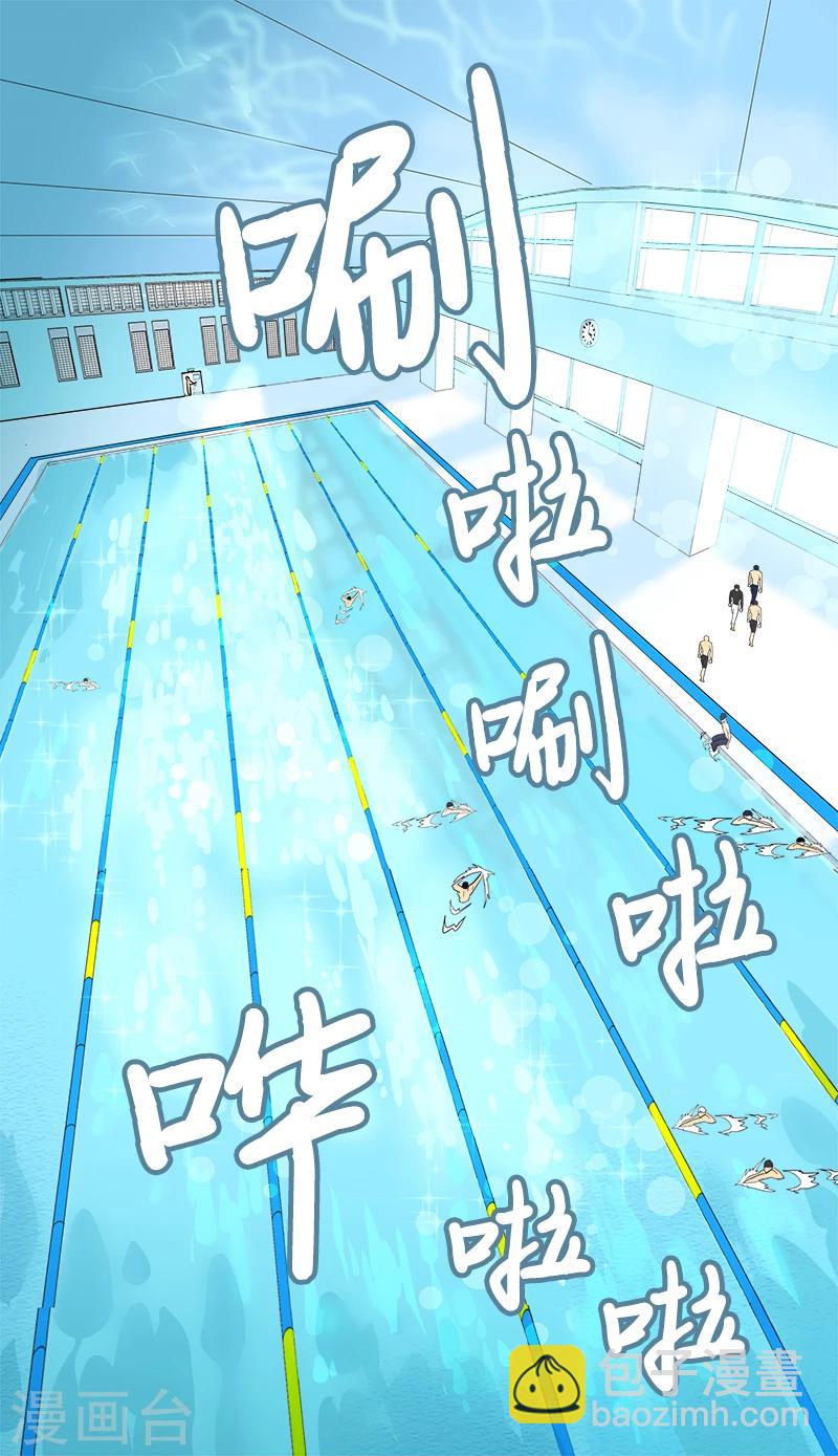 第30话 童年阴影19