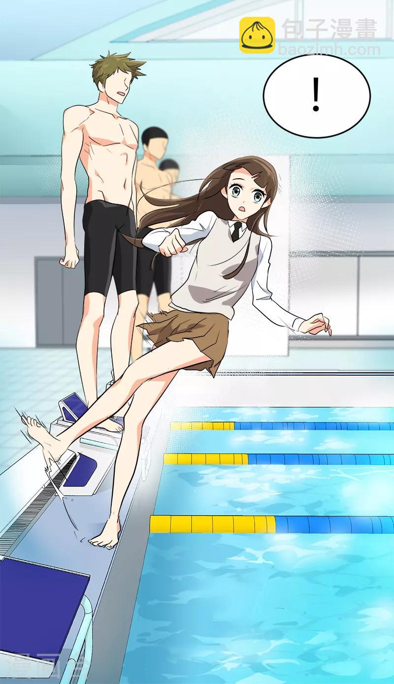 第39话 另一种选择15