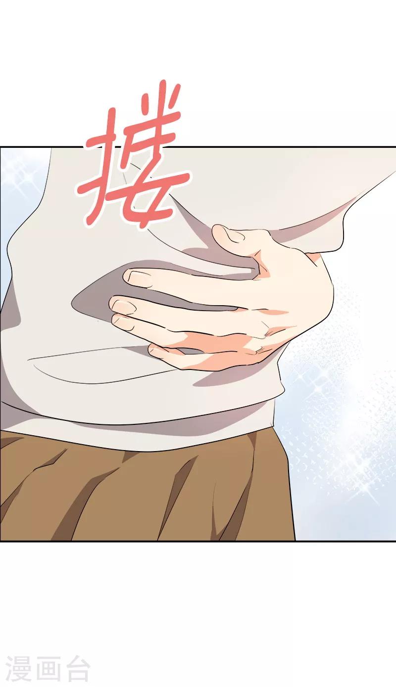 第40话 游泳健将的诞生3