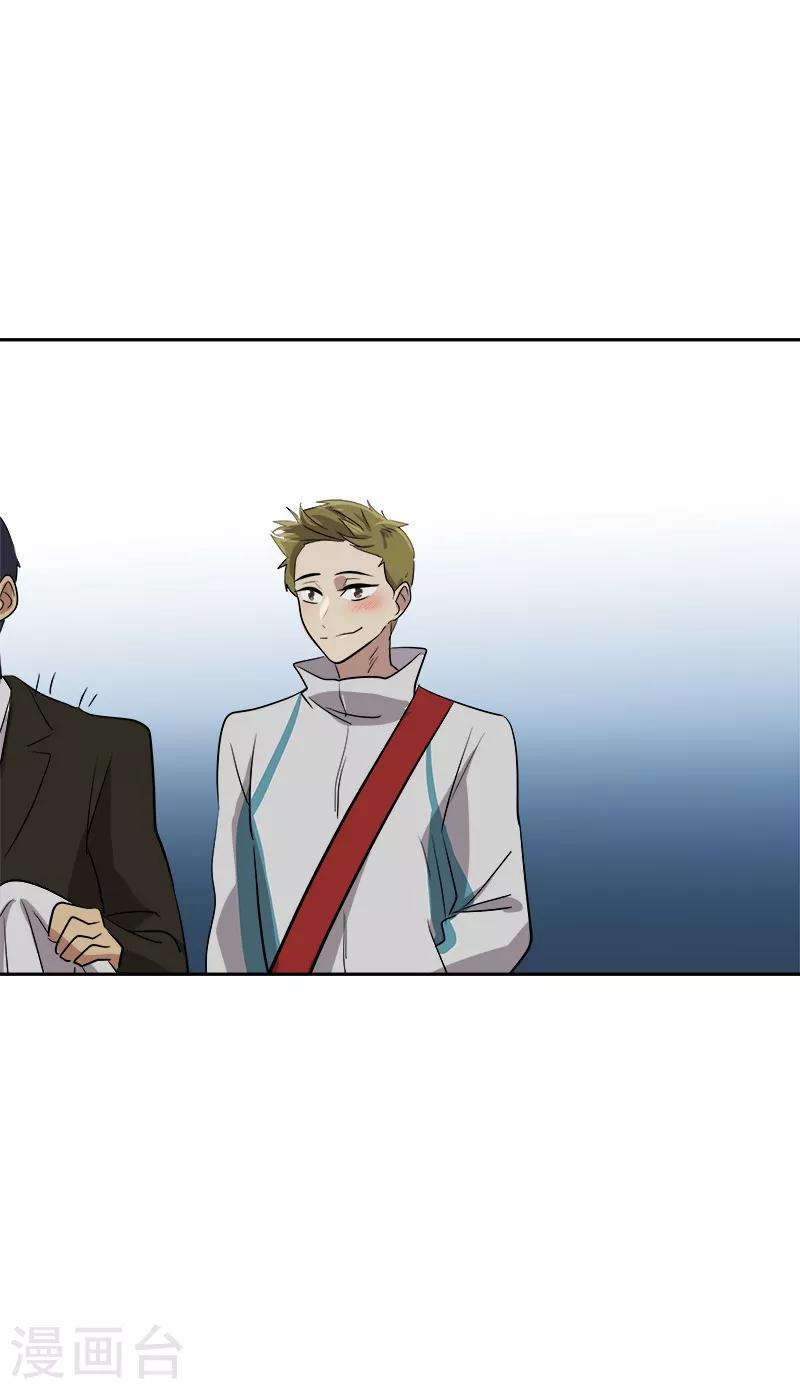 第46话 提前放话24